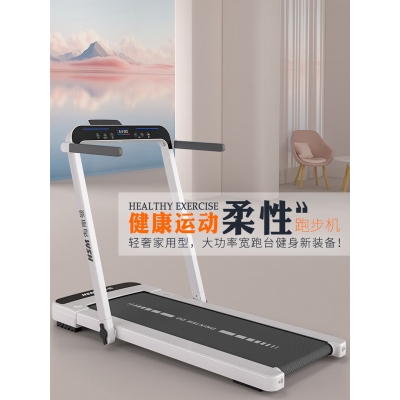 海斯曼家用跑步机家庭用智能全折叠健身器材减震静音M7