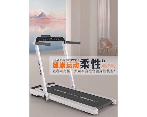 海斯曼家用跑步机家庭用智能全折叠健身器材减震静音M7